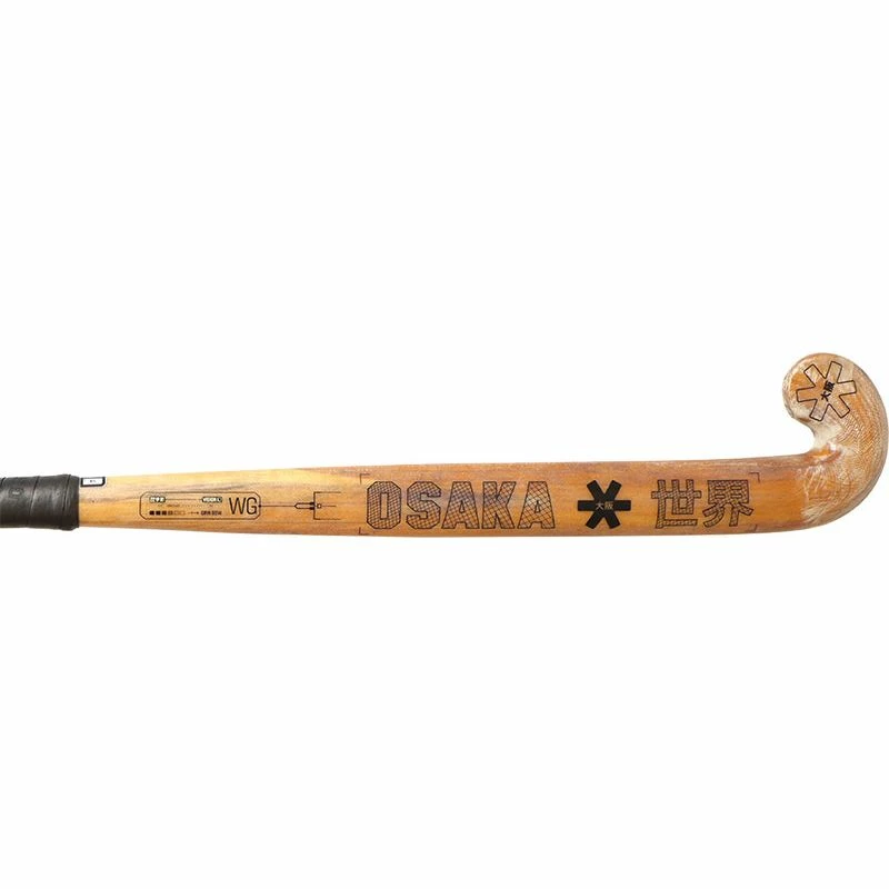 Uitgang ⭐ Osaka Vision WG Grow Bow Hout Junior ✔️ 2 Uitgang ⭐ Osaka Vision WG Grow Bow Hout Junior ✔️ - Image 2